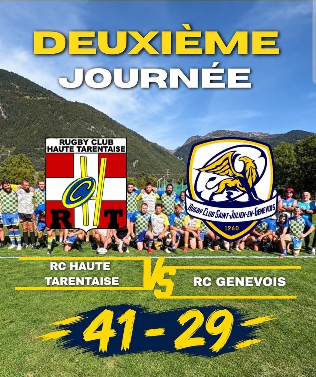 Encore gagné!
